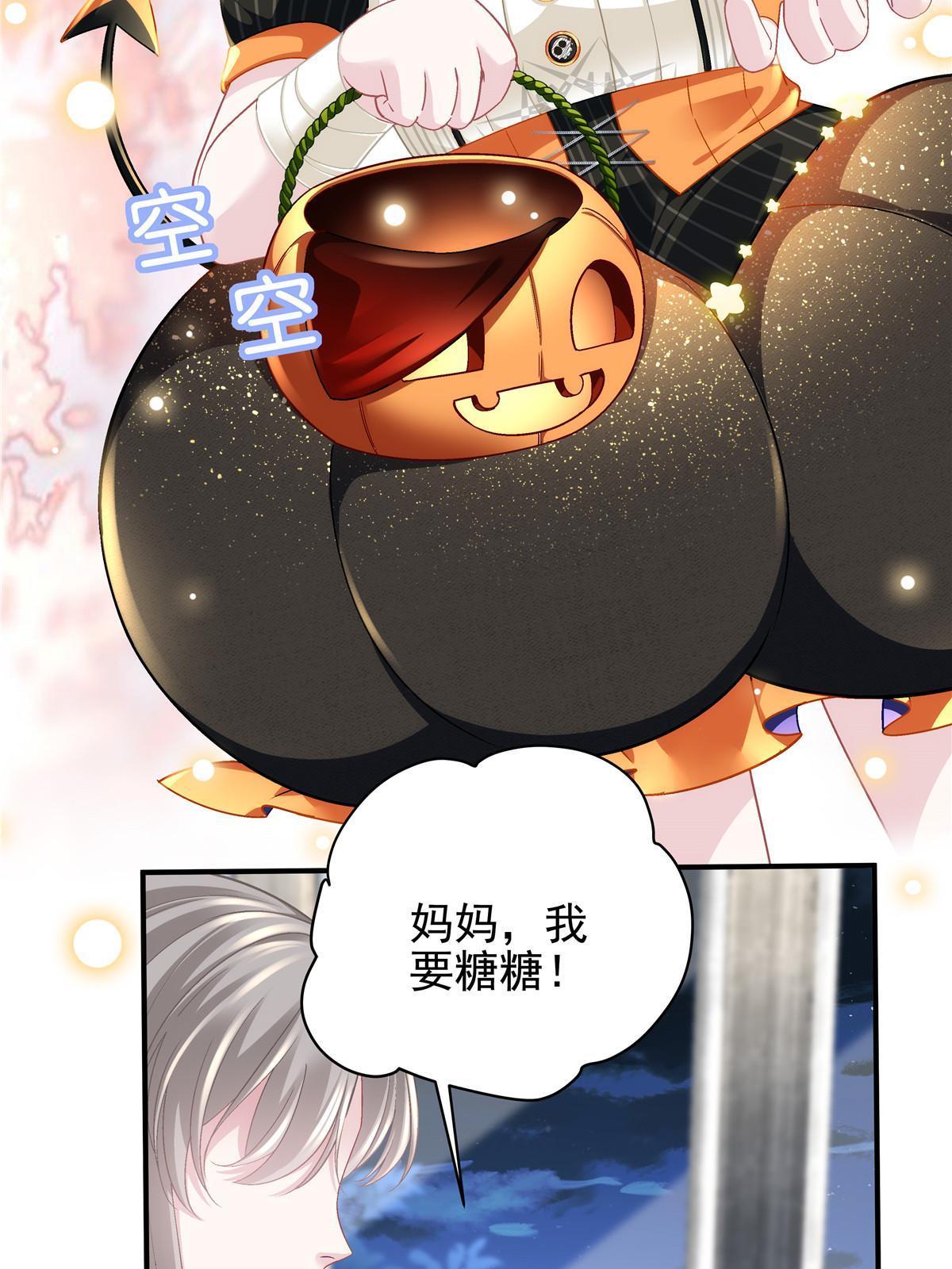 番外篇013