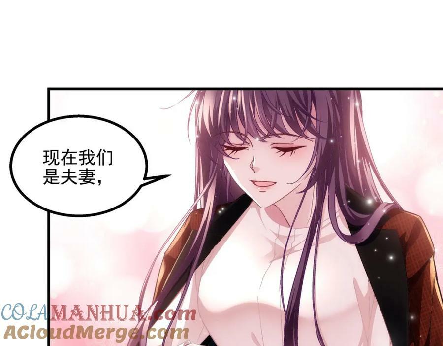 193 领证80