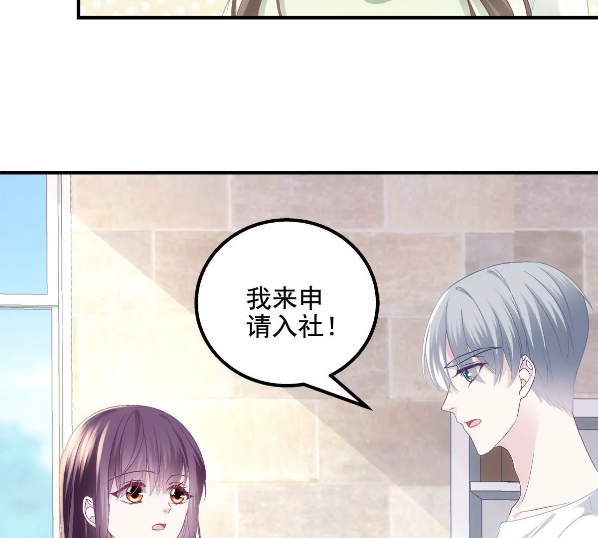 041 只能被迫解散了？61
