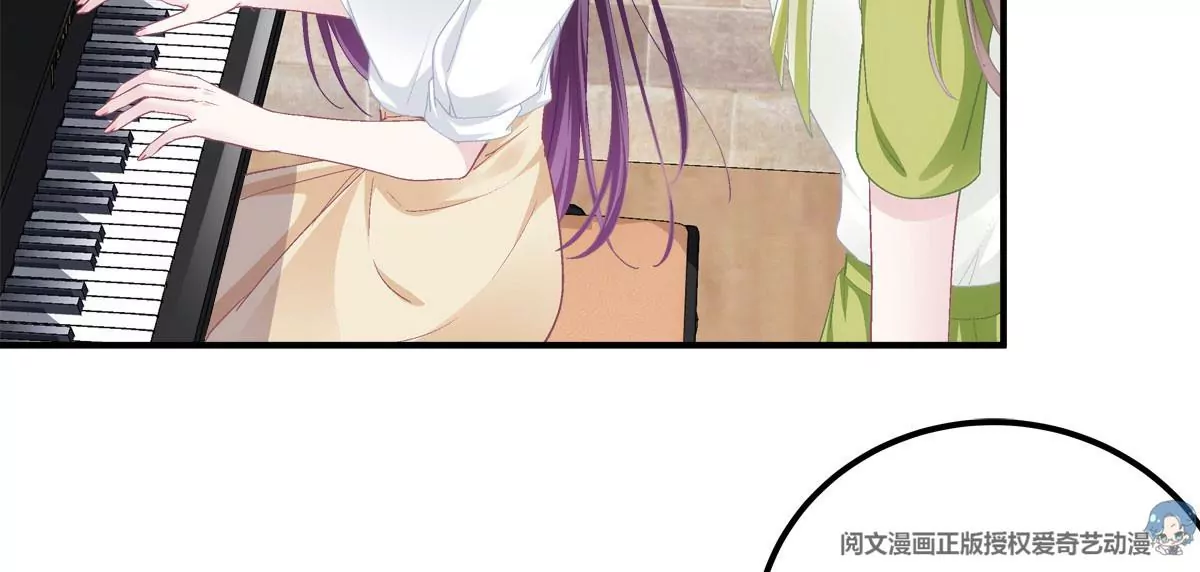 052 帝临的女儿？50