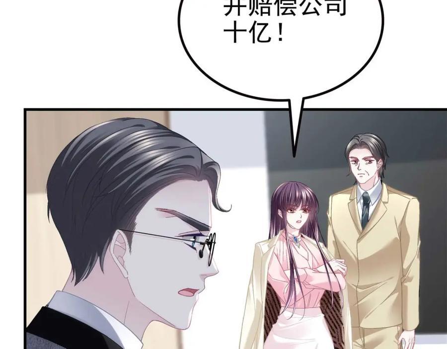 211 十个亿引上钩23