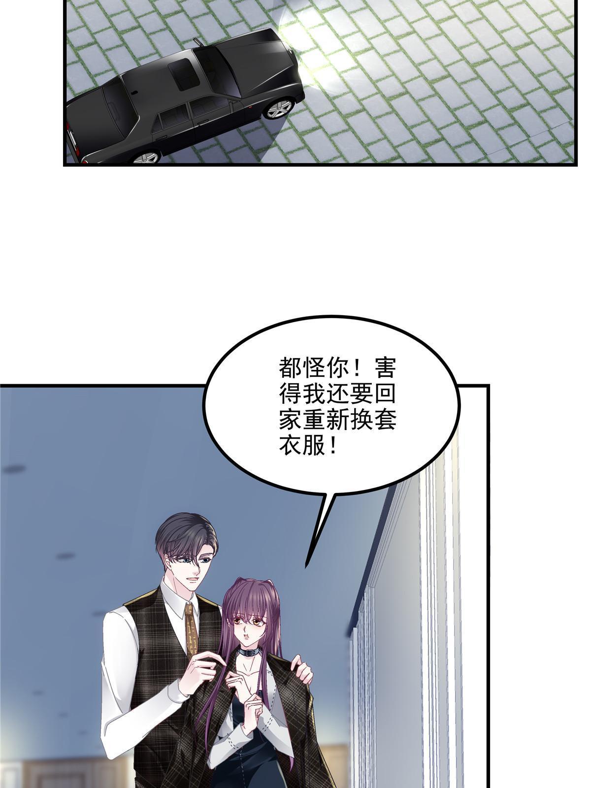 142 叫我什么？42