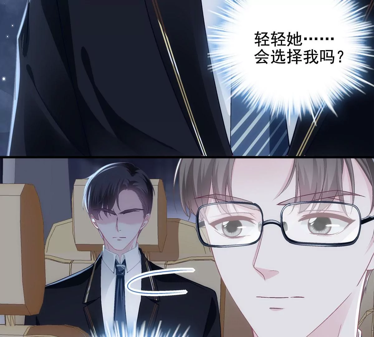 039 我的唯一69