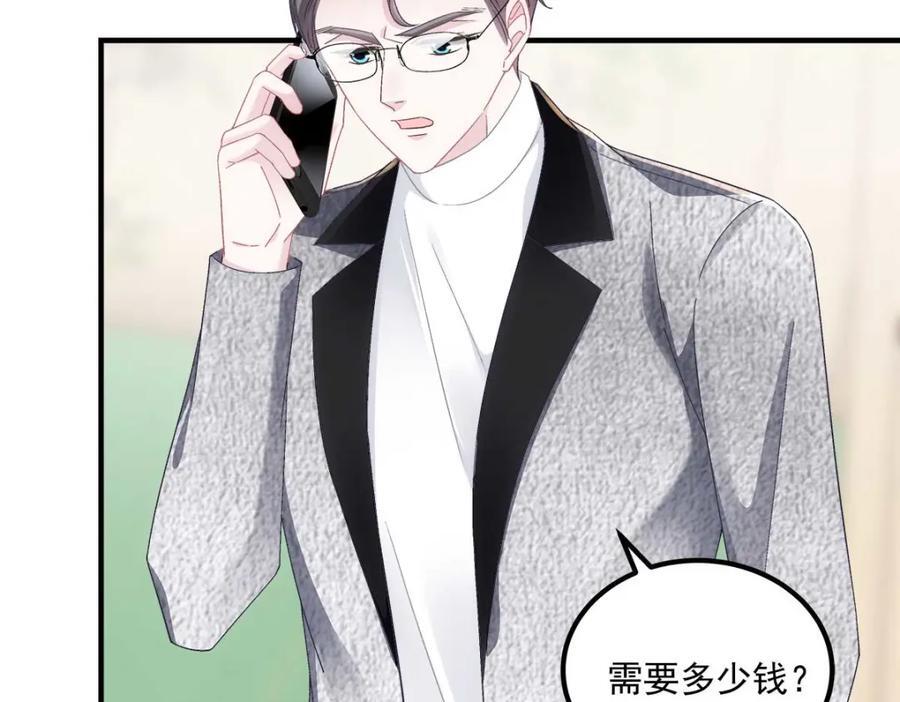 211 十个亿引上钩71