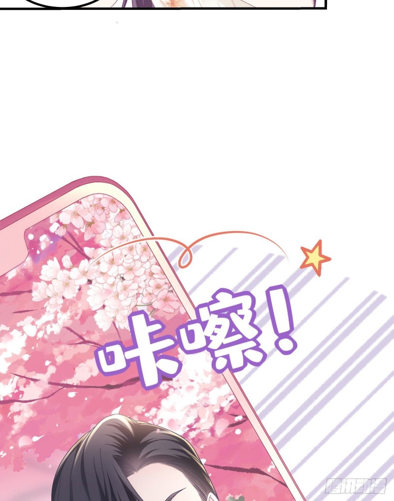 027 四哥今天好主动！17