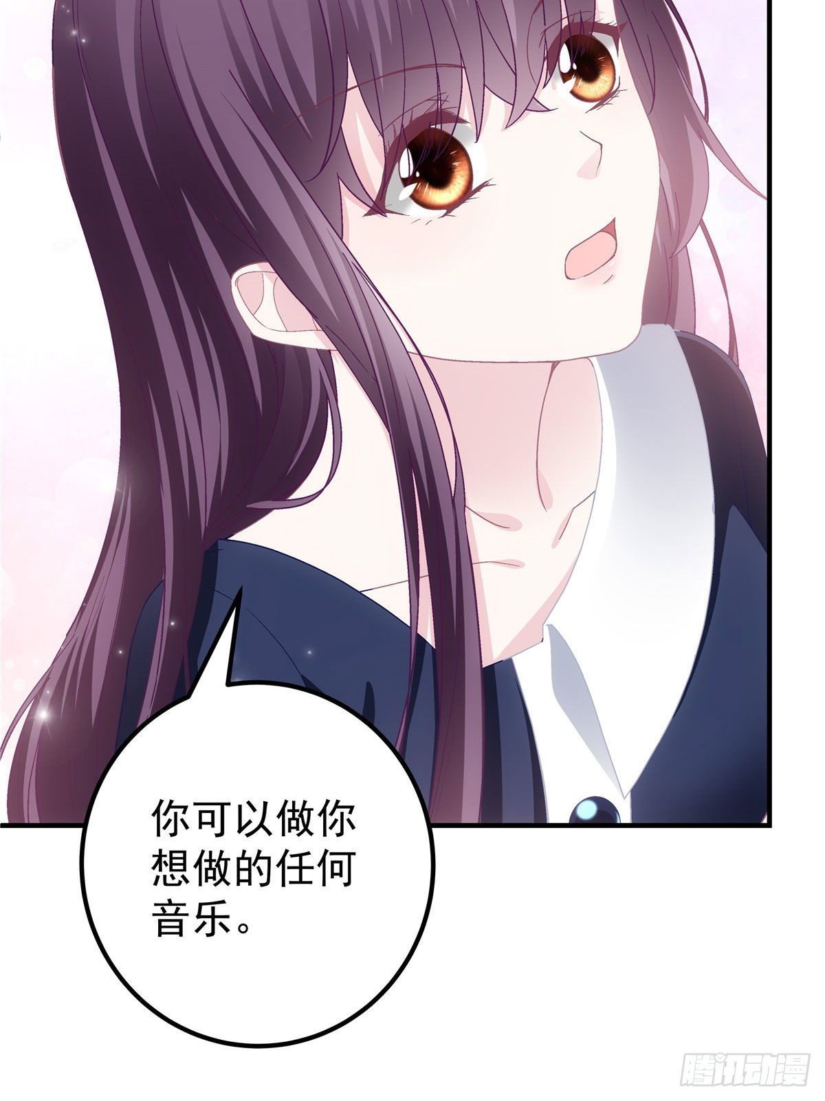013 同学，想出道吗？54