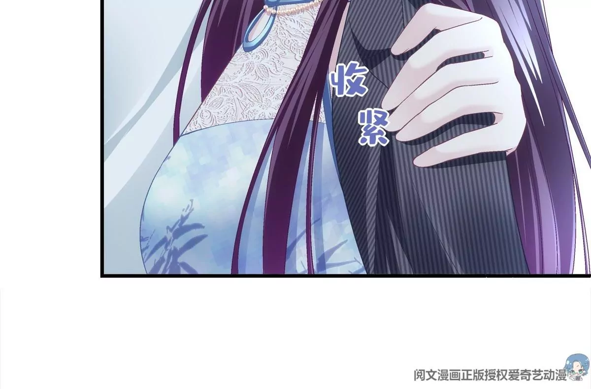 033 轻轻要离开了72