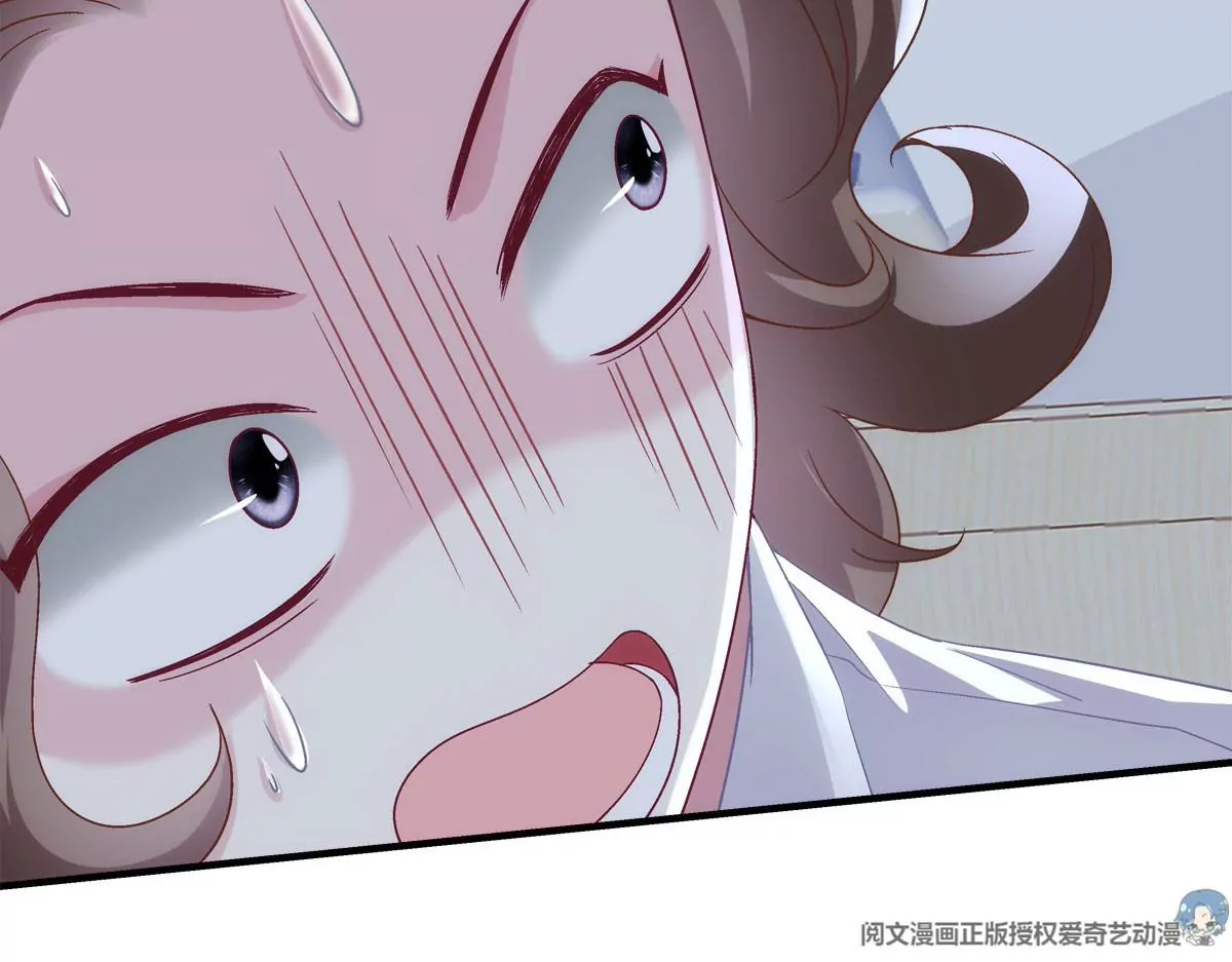 050 有什么不能砸的28