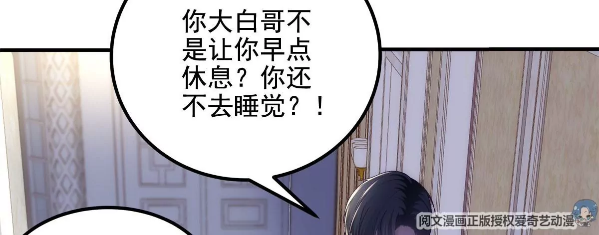 035 睹物思人86