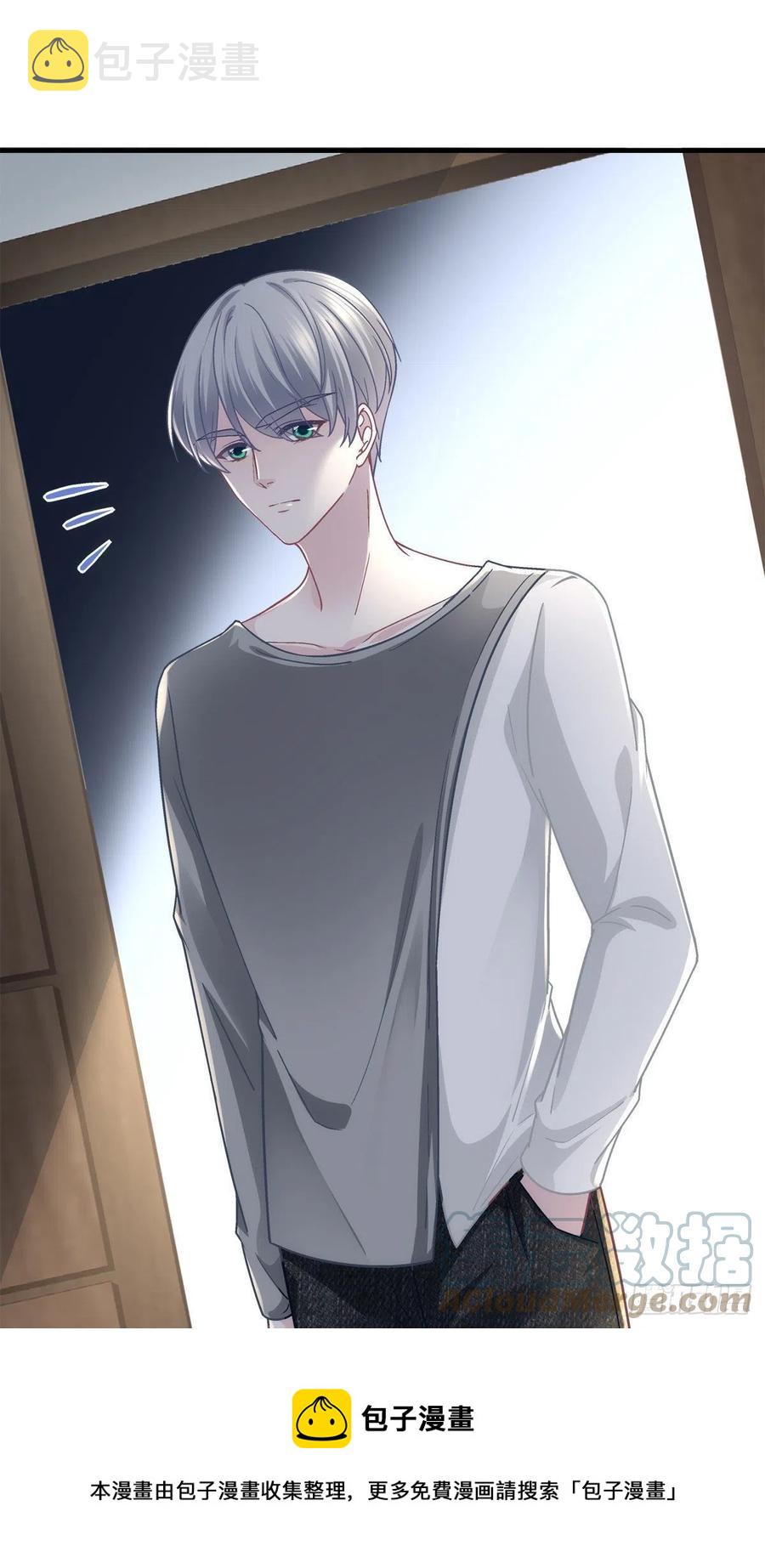067 这是卖身契！28