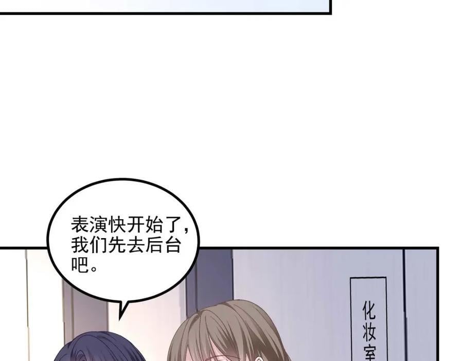 206 帝临遇险！62