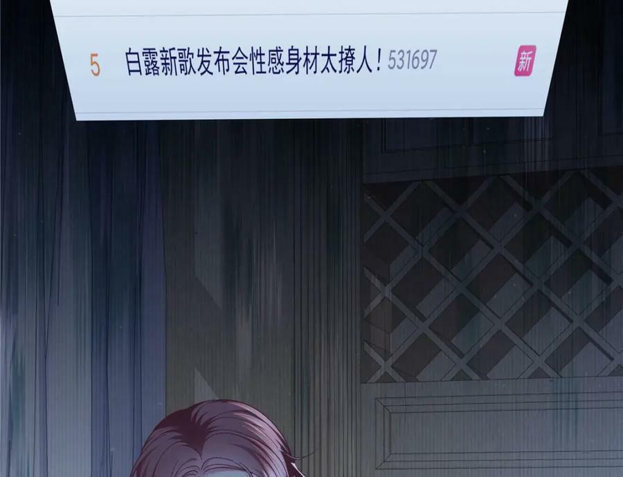 183 “小情人”99