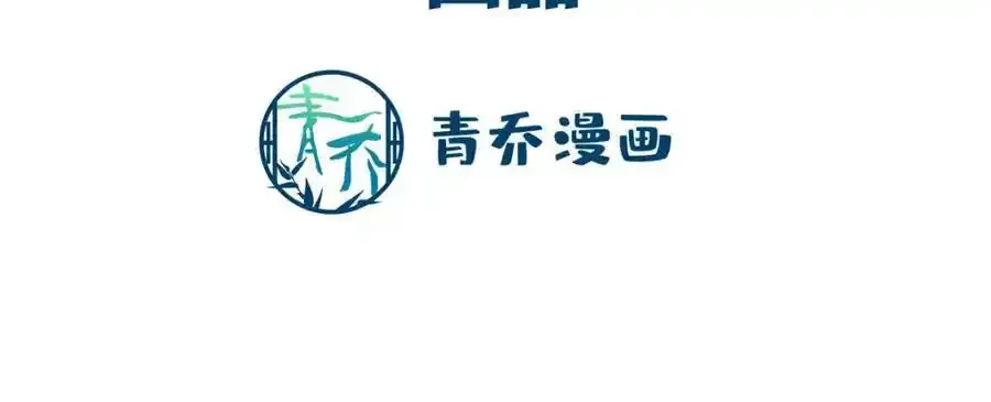 214 很庆幸没有放弃彼此4