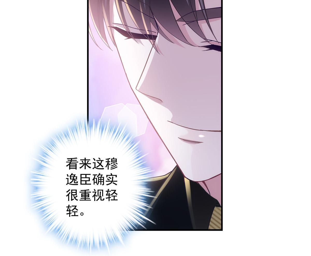 135 加倍补偿25