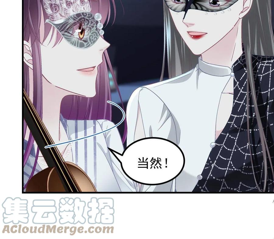 084 我太难了！45