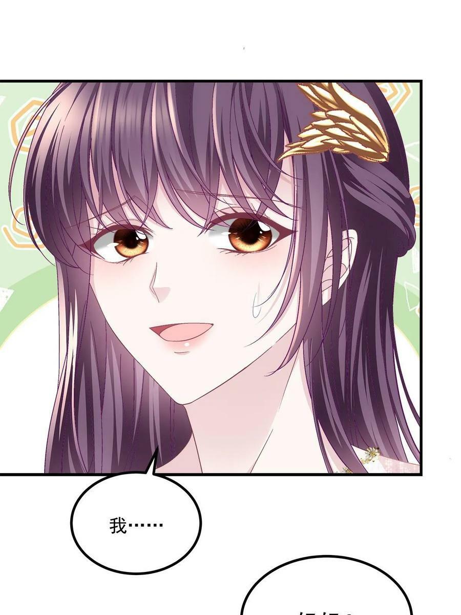 179 要阻止我吗？35