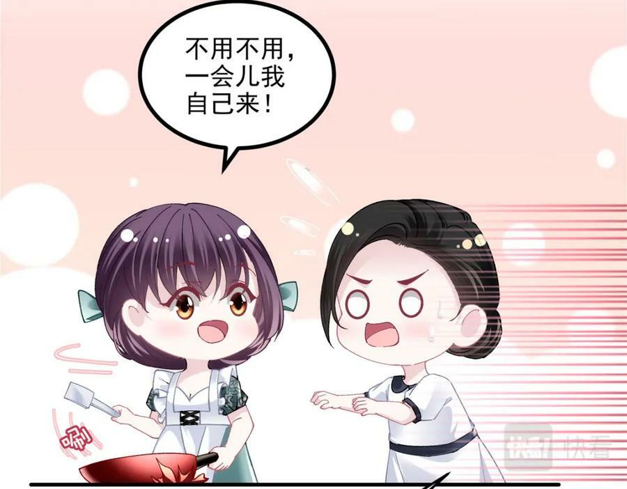 185 君式惊喜！15