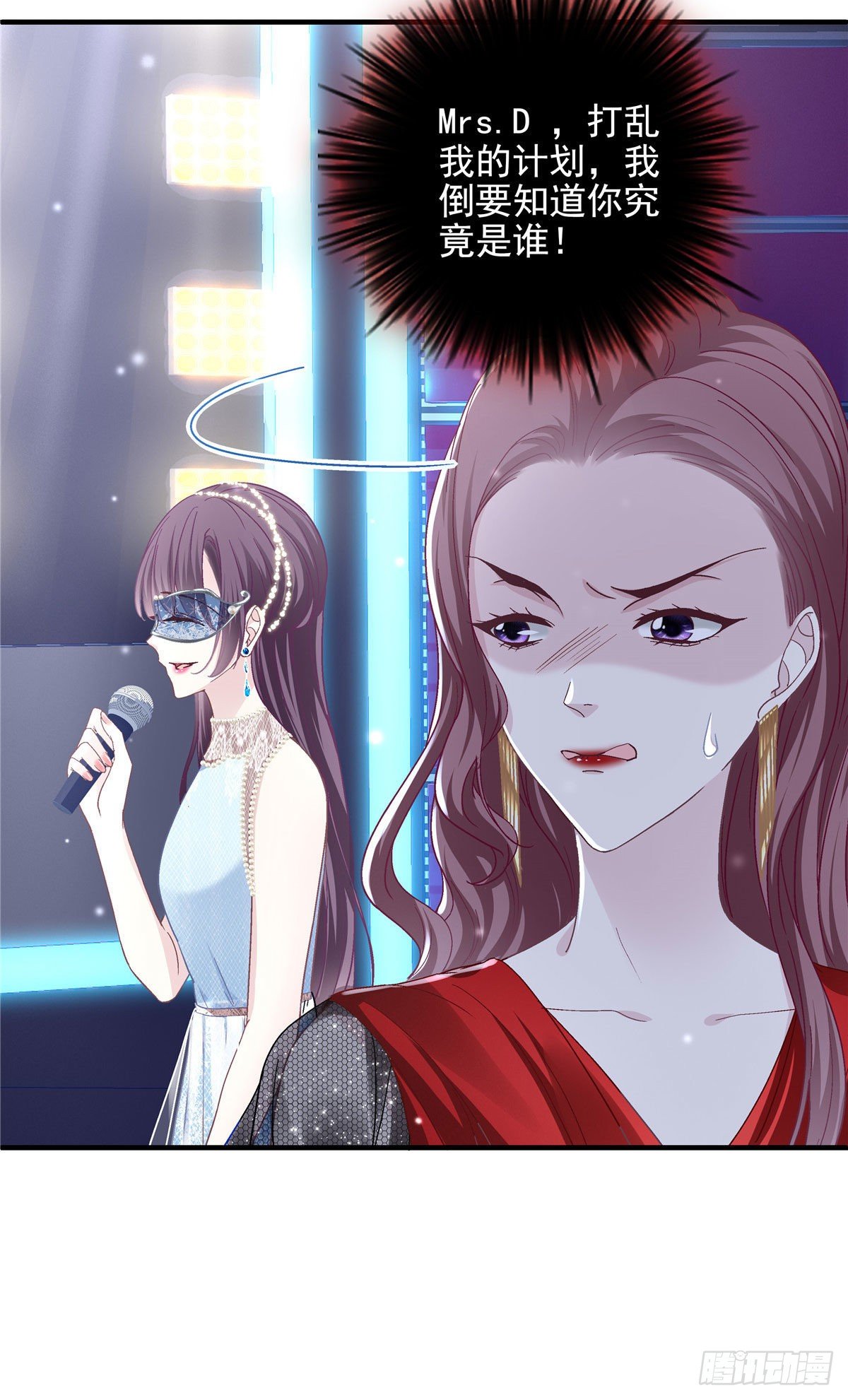 020 你不及格！38