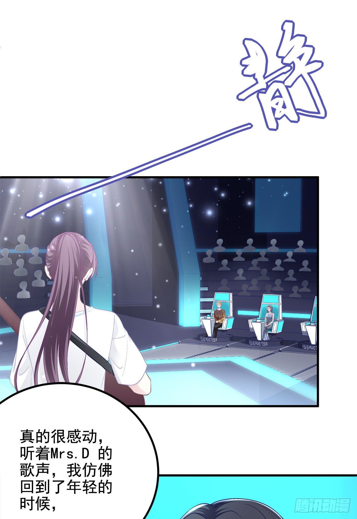 021 不想看到任何人黑她19