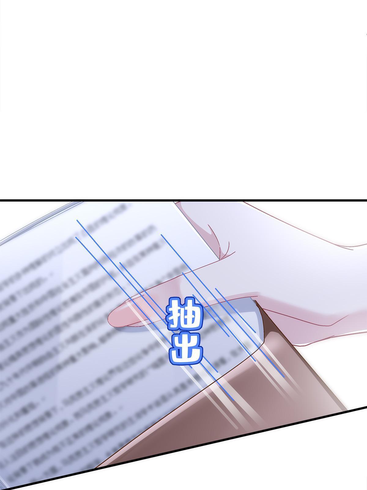 128 叫我四婶47