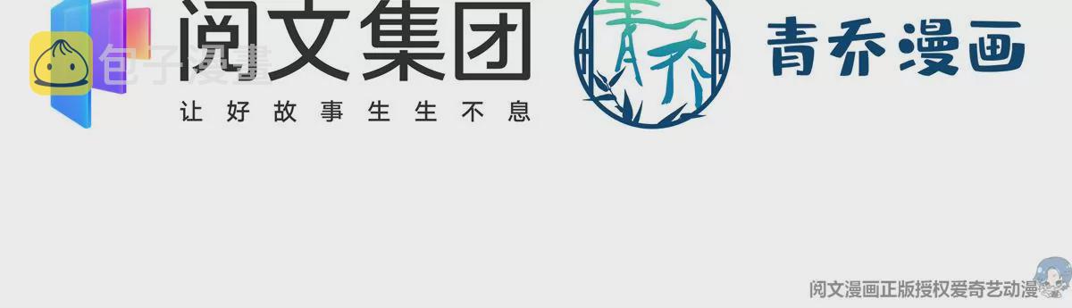 058 不会让你难过4