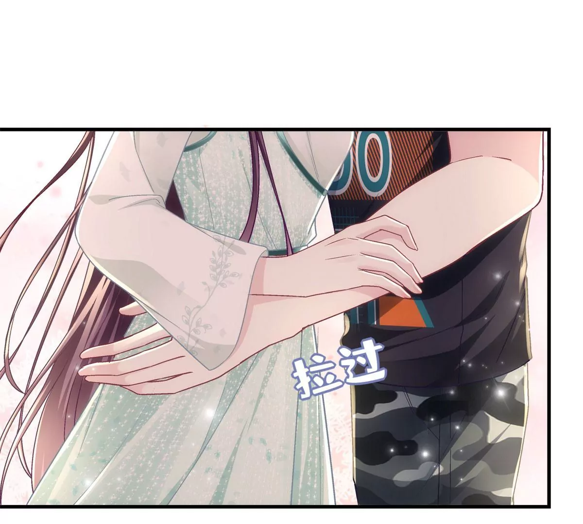 050 有什么不能砸的76