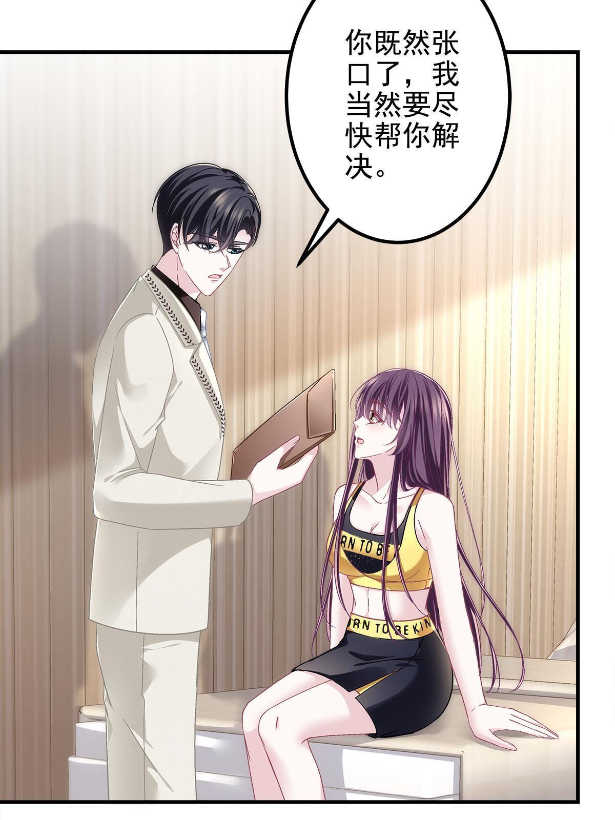 128 叫我四婶46
