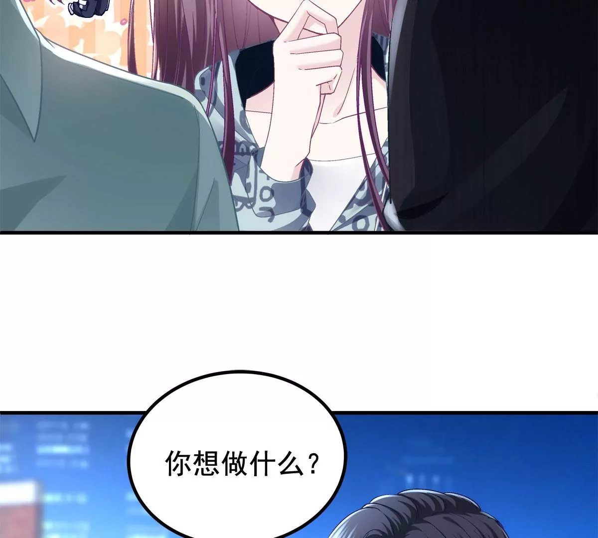 056 他醋了他急了16
