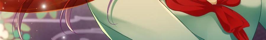 204 丝绸也能敲鼓？86