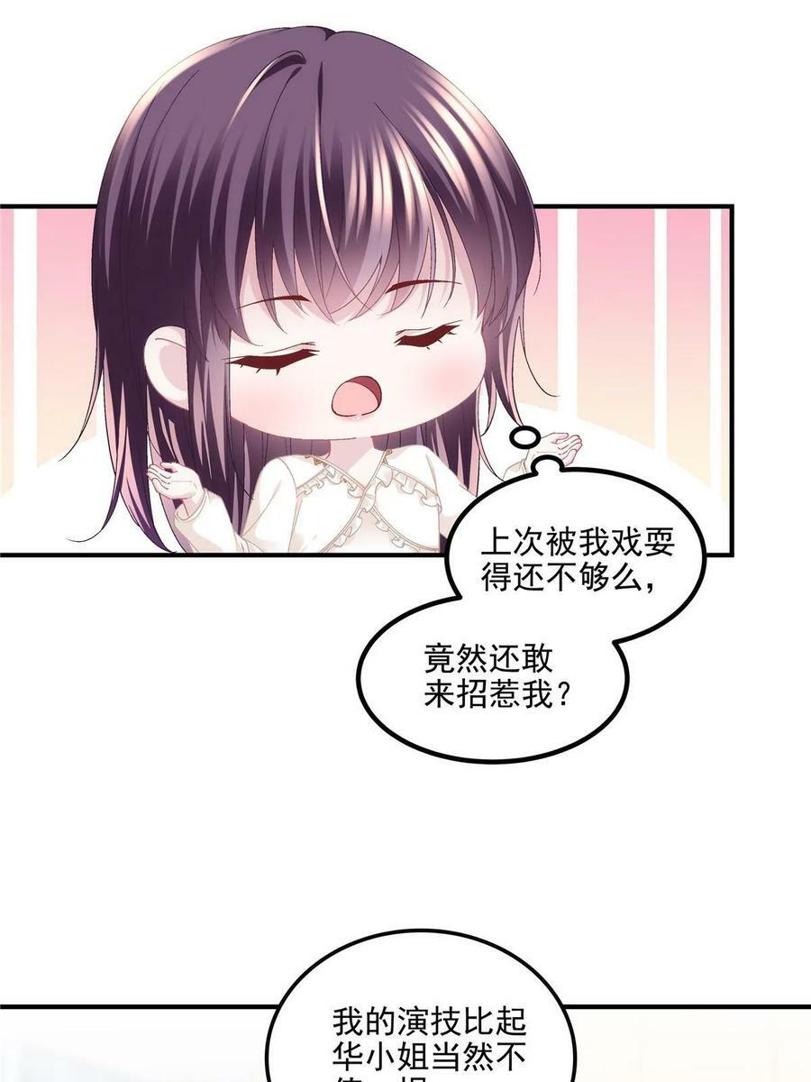 177 脸之大，一镜头装不下5