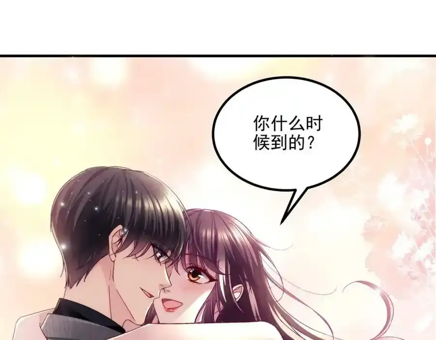 181 5分21秒62