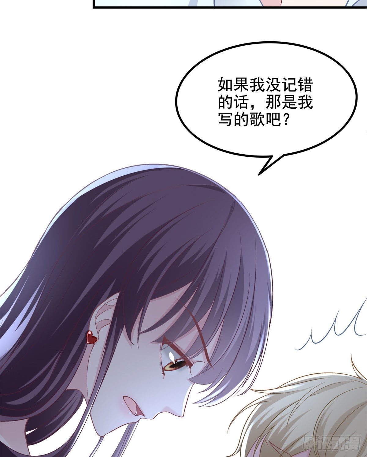012 对渣男重拳出击！22