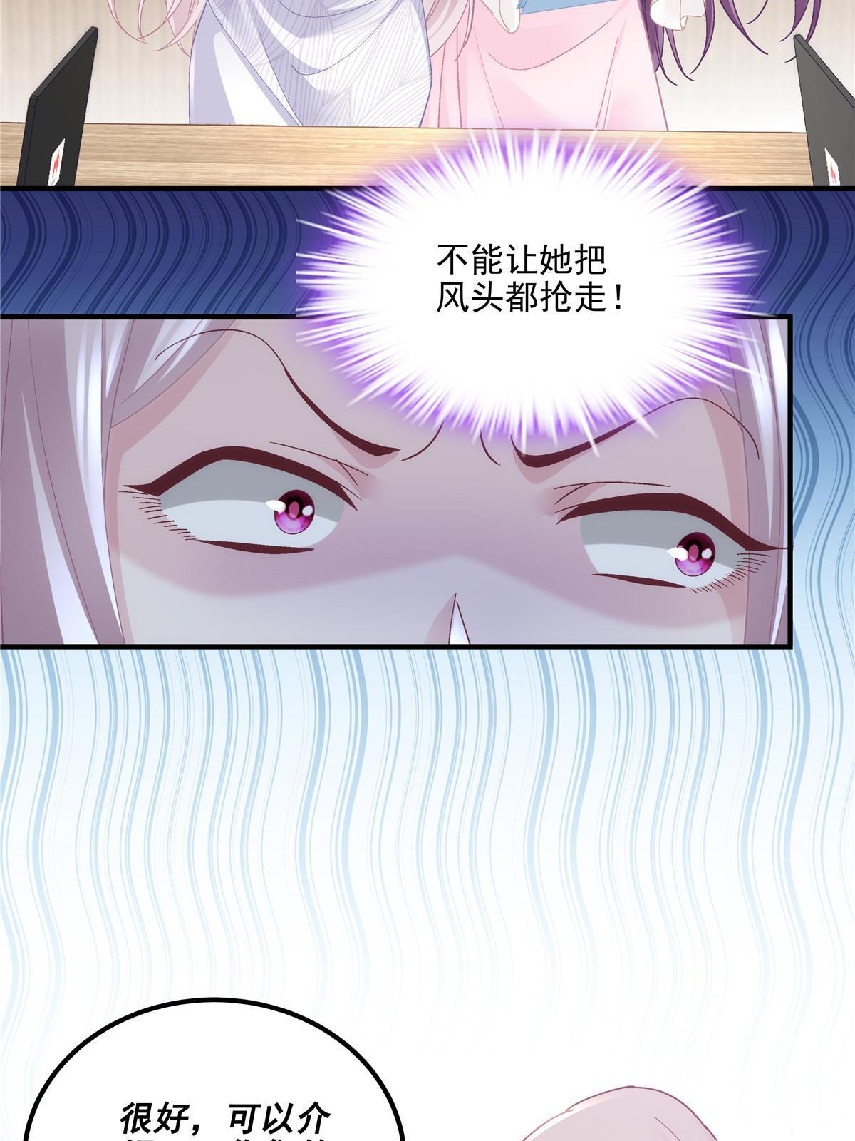 145 再赌一把？16