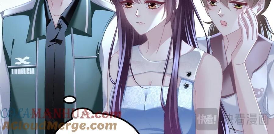204 丝绸也能敲鼓？12