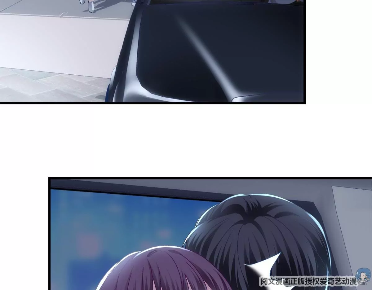 033 轻轻要离开了40