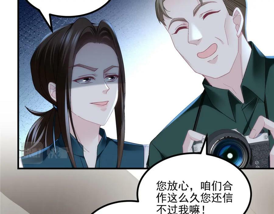 189 你总能及时出现23