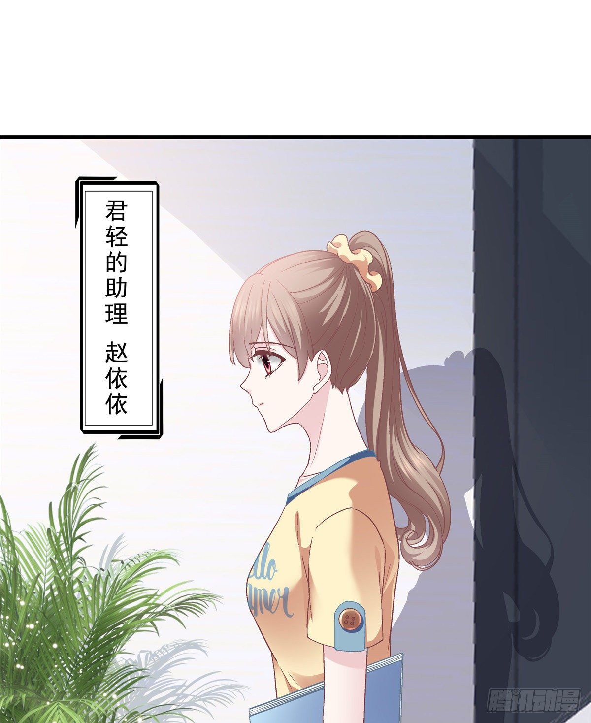 06 让她自生自灭！2