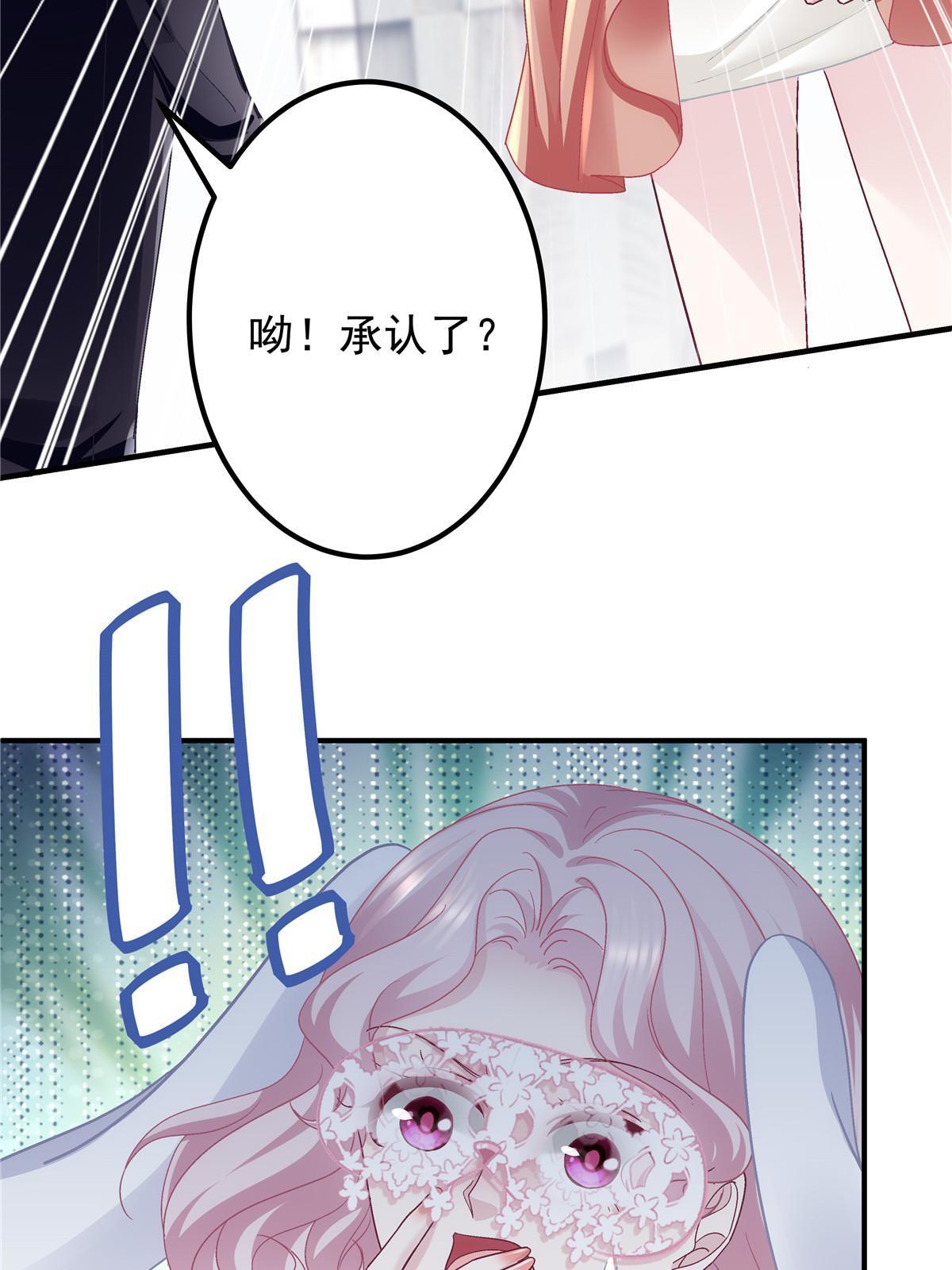 118 我的新朋友42