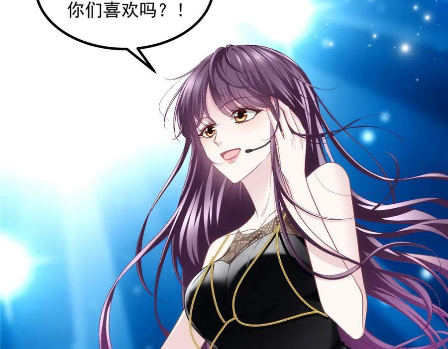 182 全世界都知道了！94