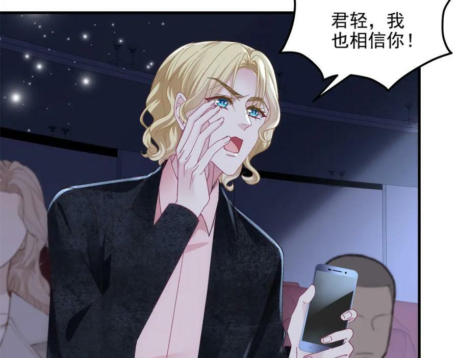 190 重要客户57