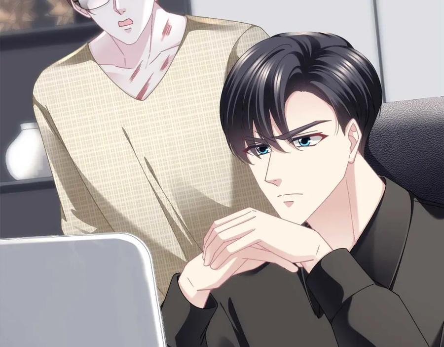 210 君总裁即将登场38