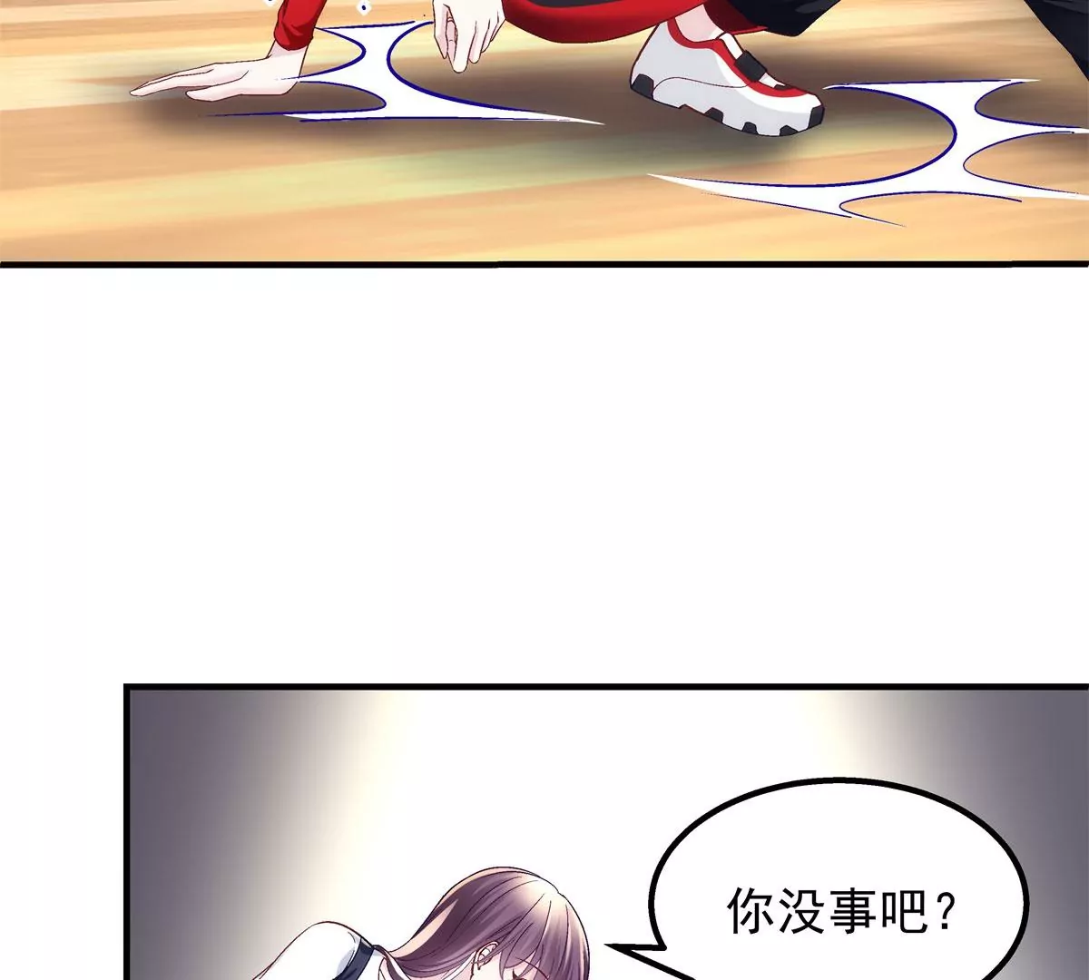 054 输不起就不要比！65