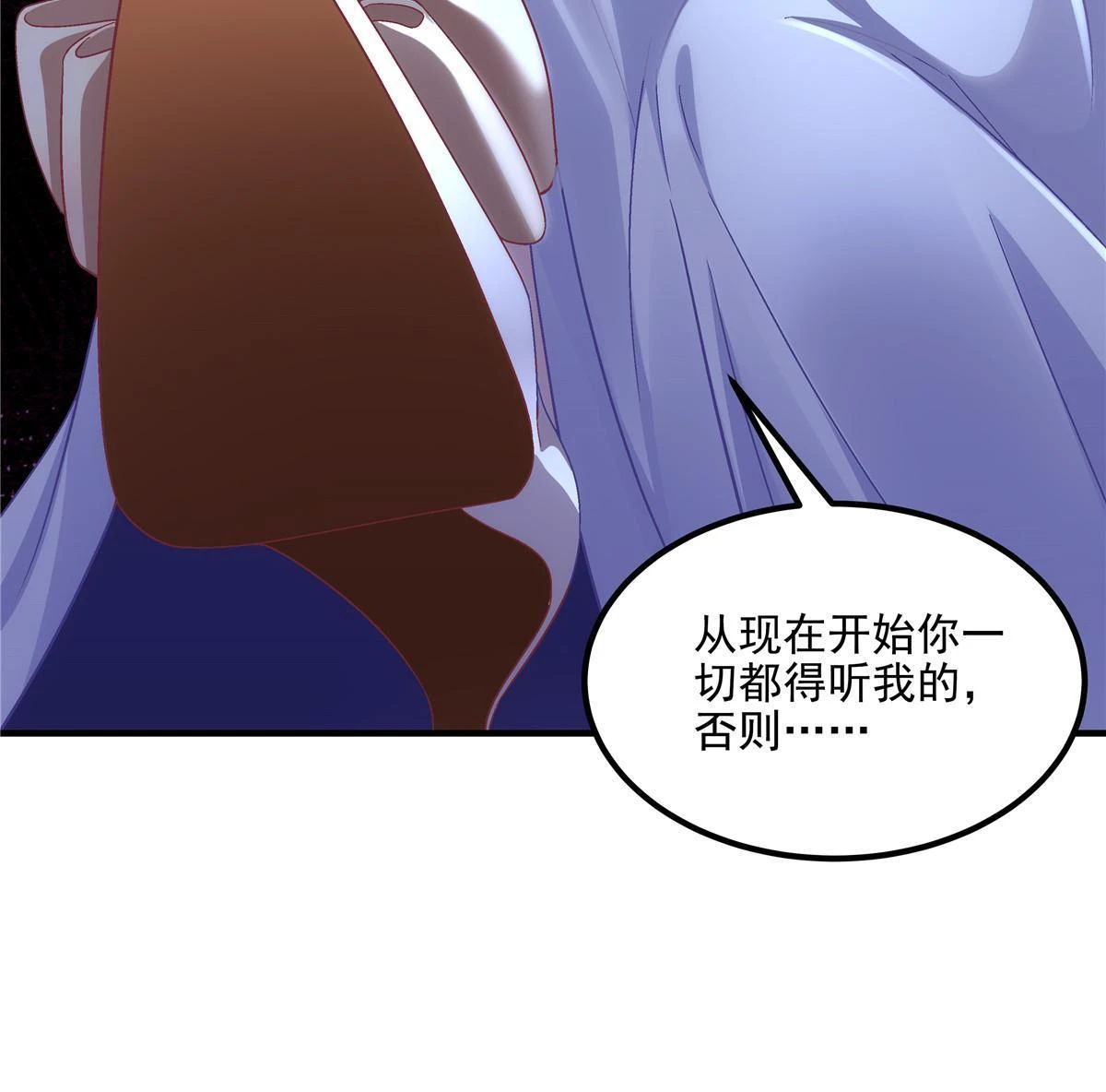 163 当年的真相58