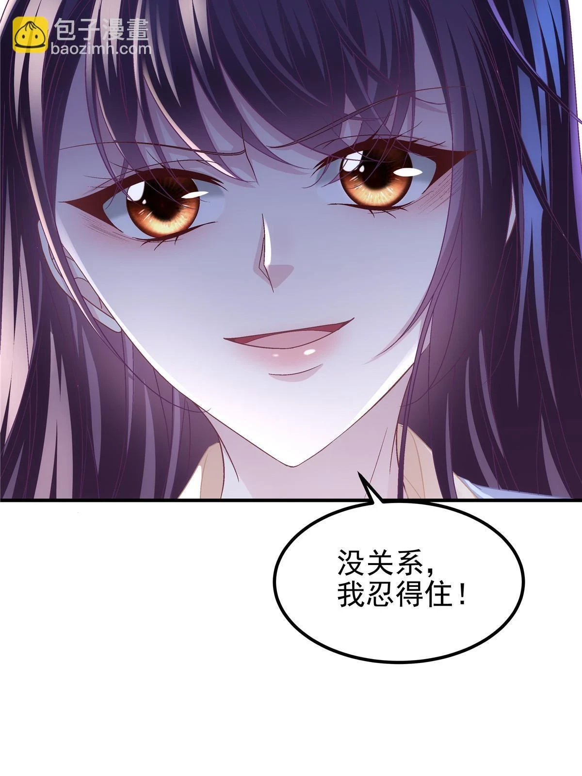 163 当年的真相63