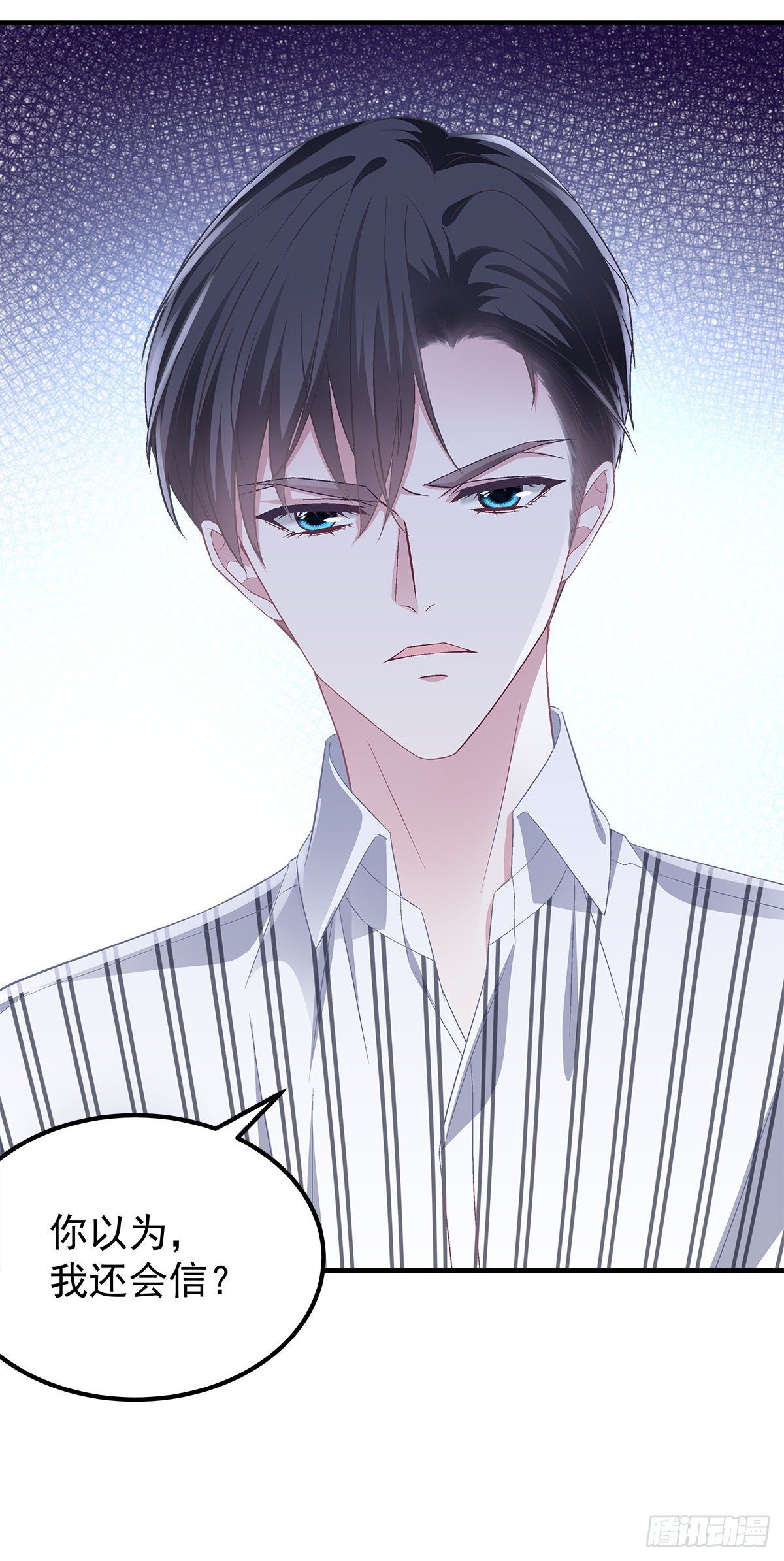 02 这才叫吻28