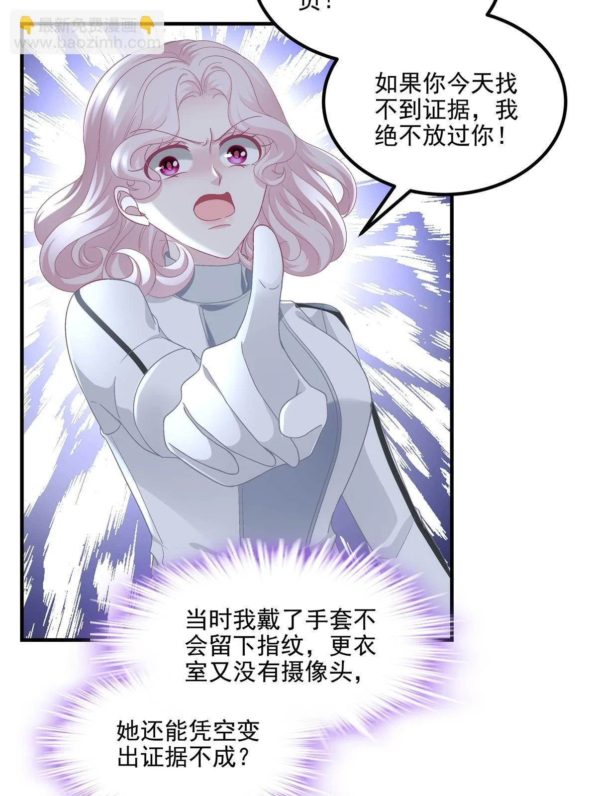 158 挖个坑就往里跳55