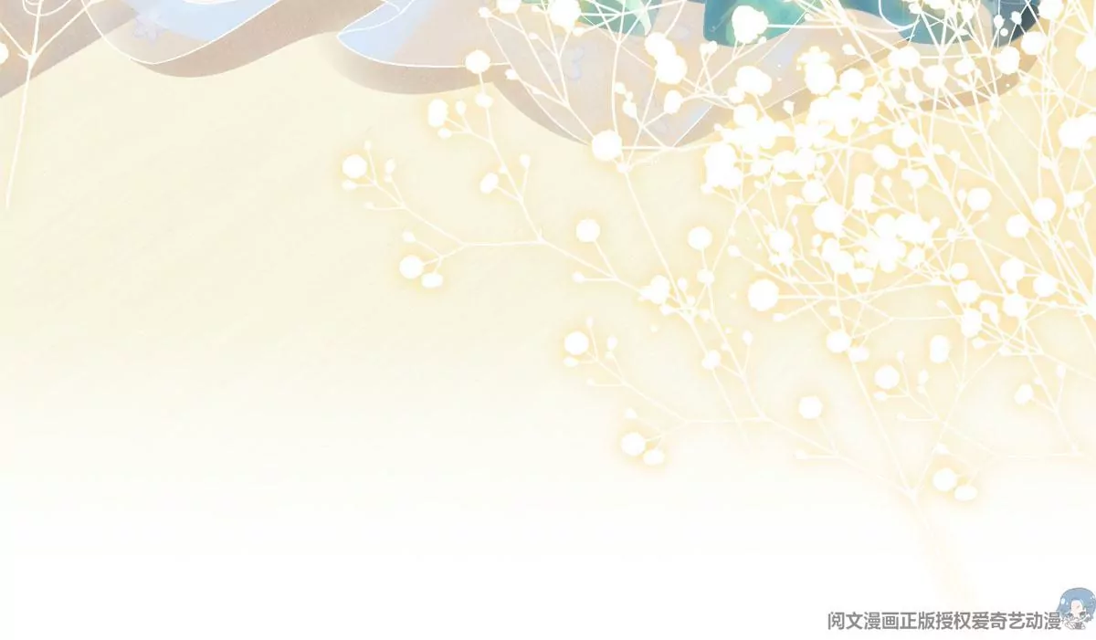 061 我就要她那套！33