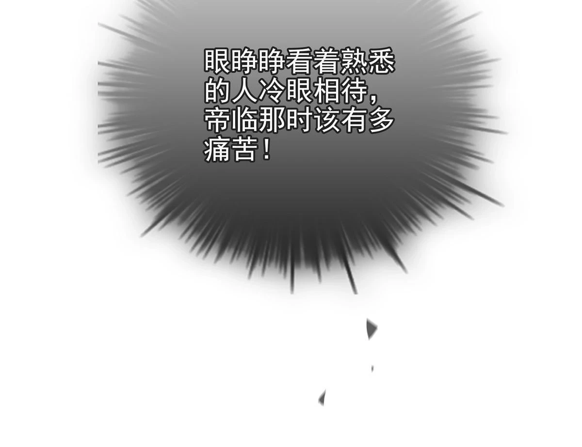 155 我的初恋47