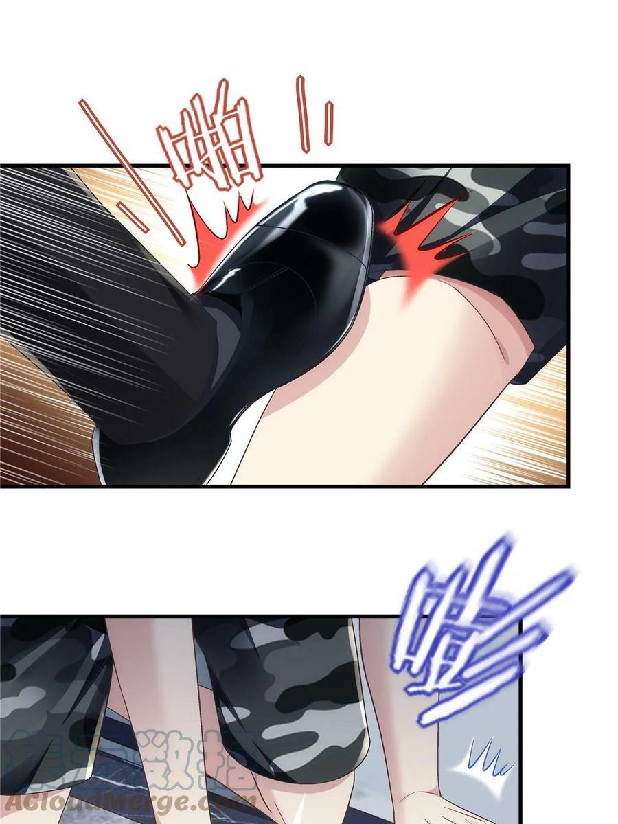 167 爸爸全都知道？48