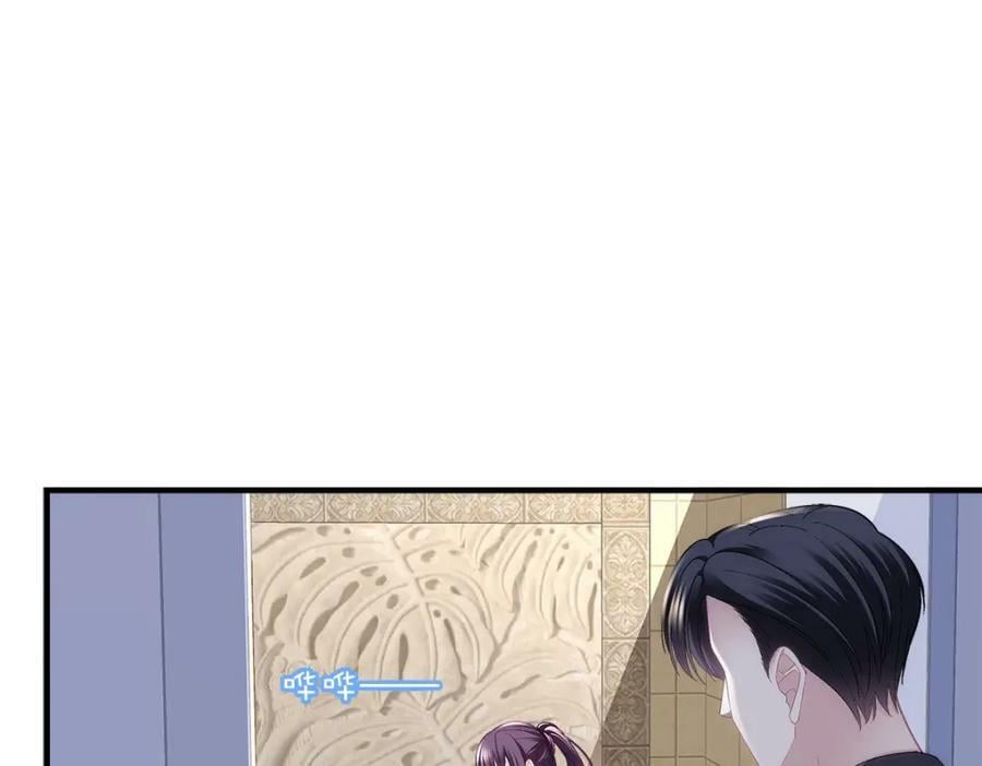 195 男人的嘴骗人的鬼！23